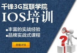 教育軟件技術開發培訓 全面提升技術實力，輕松通過考前輔導